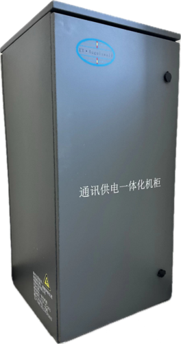 ͨѶ����һ�廯����